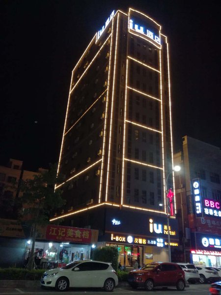 Shanwei haifeng hotel passenger station storeOver view