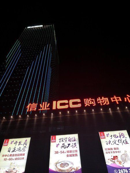 19TH HOTEL Over view