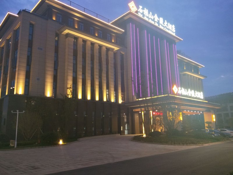 Shizhushan Jinling HotelOver view