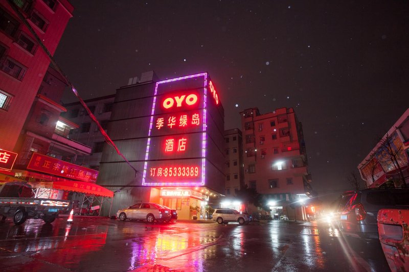 Foshan Jihua Green Island Business hotel Over view