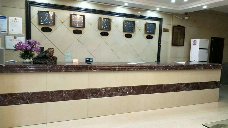大堂/接待台