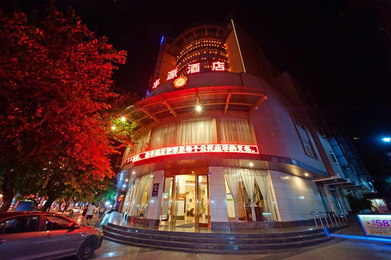 Fengyuan Hotel over view