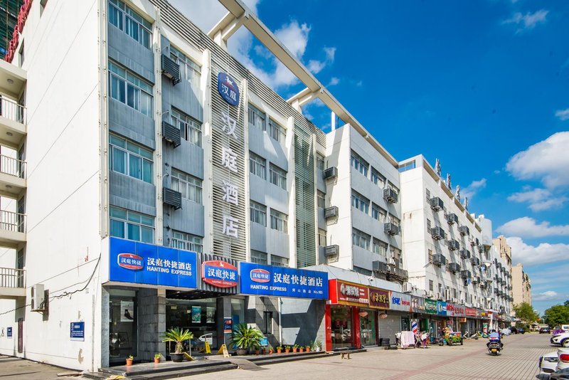 Hanting Express Inn Heshan Road Suzhou Over view