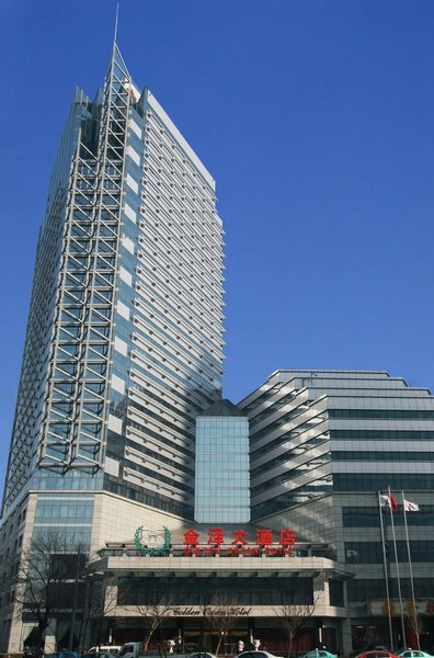 Golden Ocean Hotel TianjinOver view