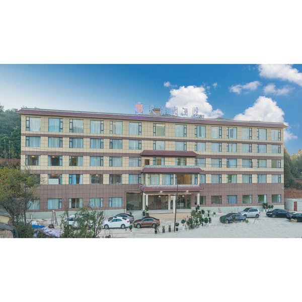 kunmingyunjizhutijiudain Over view