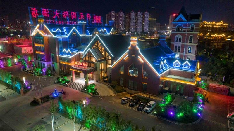 Kaiyuan International Hotel (Tai'an High-speed Train Station) Over view
