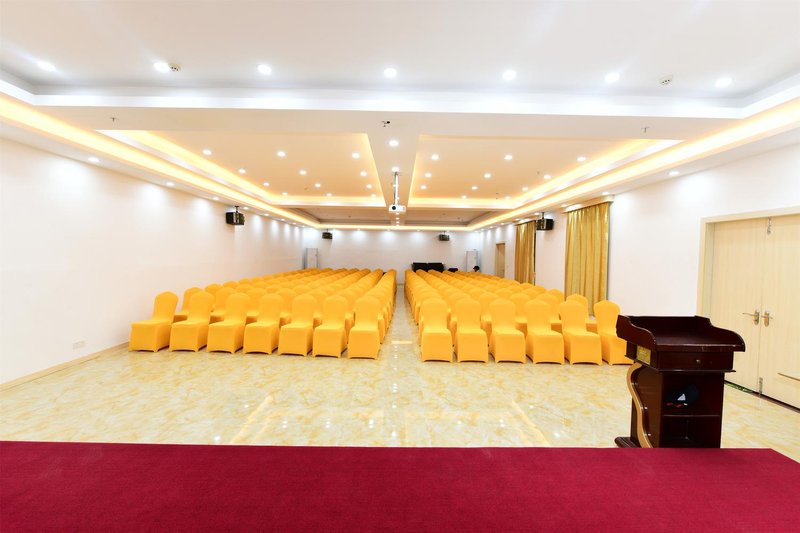 Shanshui Trends Hotel (Sha Village MTR station store Guangzhou)会议室