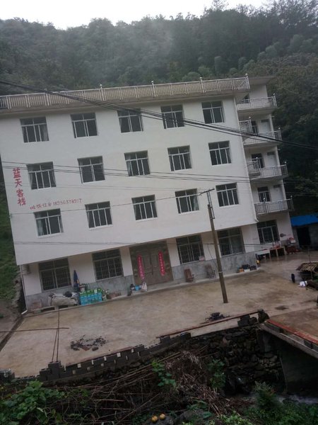 JixilantiankezhanOver view