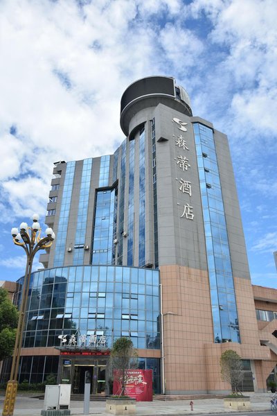 Guangyuan santti Hotel Over view