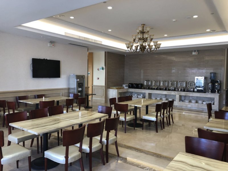 Vienna 3 Best Hotel (Liuyang Economic Development Zone Dongyang) Restaurant