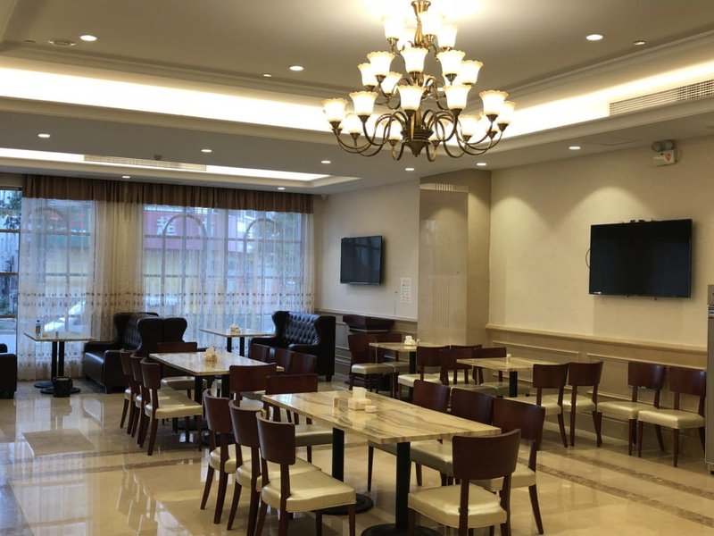 Vienna 3 Best Hotel (Liuyang Economic Development Zone Dongyang) Restaurant