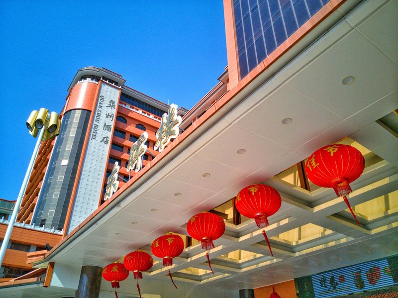 Quanzhou Hotel Over view