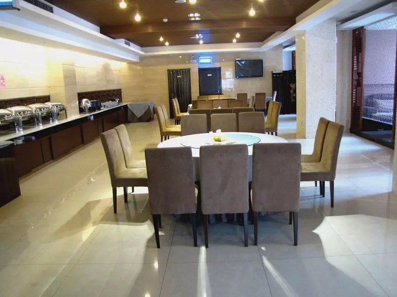 Huashan Licheng Hotel Restaurant