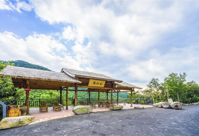 Sun's Town Tianmu Shanju Boutique Culture HostelOver view