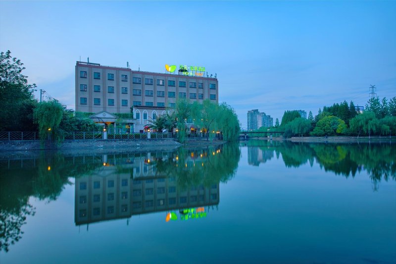 Manju Hotel (Shanghai New International Expo Centre) Over view