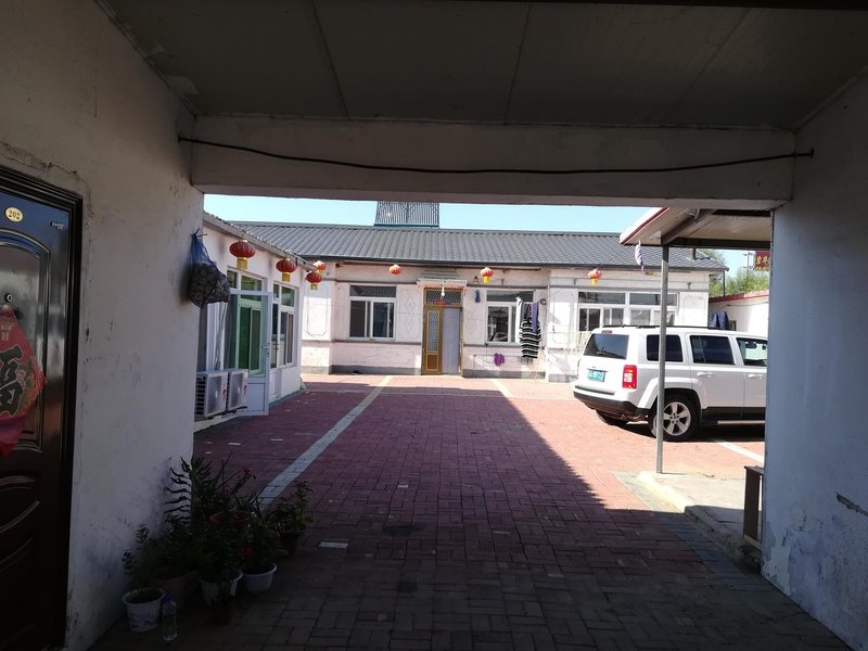 panjinyuchengnongjiayuanOver view