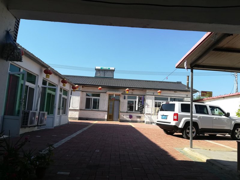 panjinyuchengnongjiayuanOver view