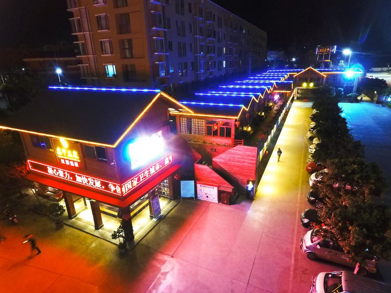 Xinjia Yuquan Hot Spring Hotel Over view