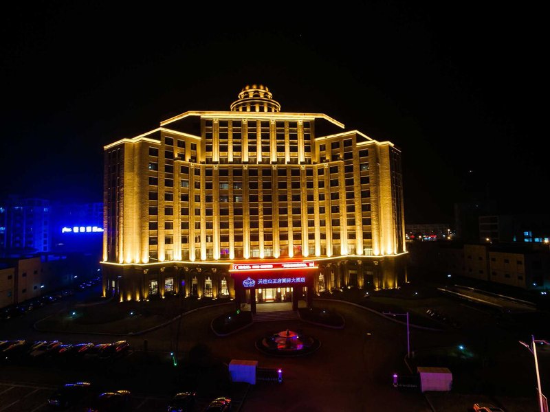 Tianzhu Mountain Wangfu International Hotel Over view