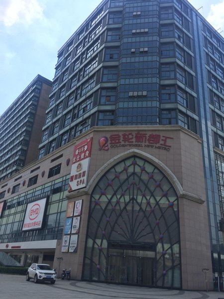 酒店外观