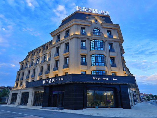 Orange Hotel Select (Qingdao Jiaodong Airport) Over view