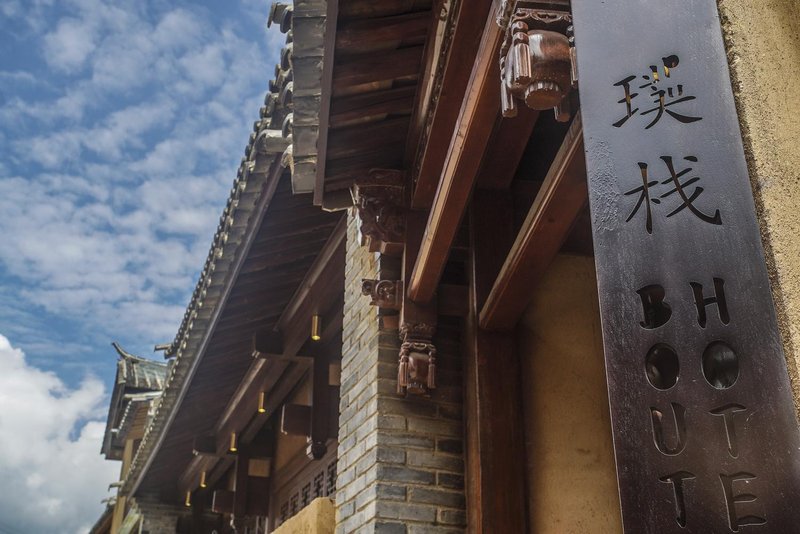 Boutique HotelOver view