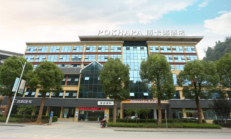 Pokhapa Hotel over view