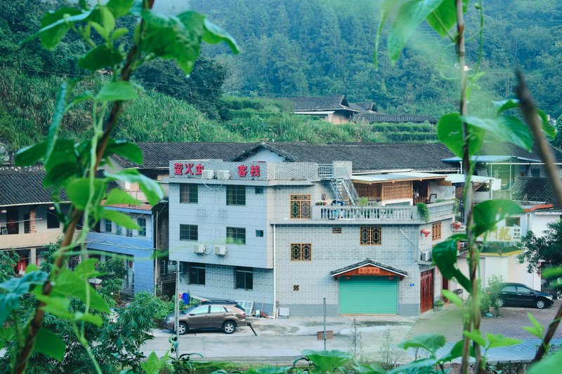 Firefly InnOver view