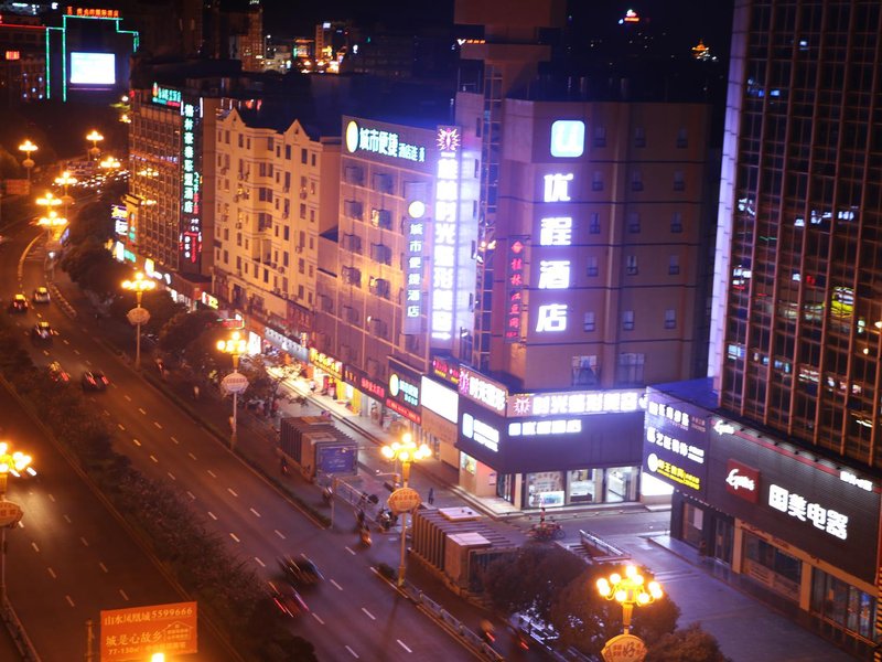 Xingbo Express Hotel Guilin Car Station BranchOver view