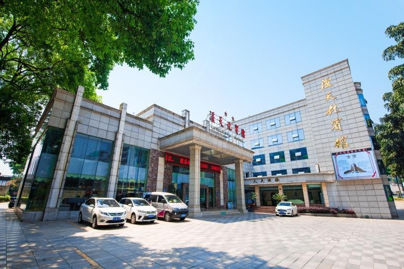 LUTIANHUA HOTEL Over view