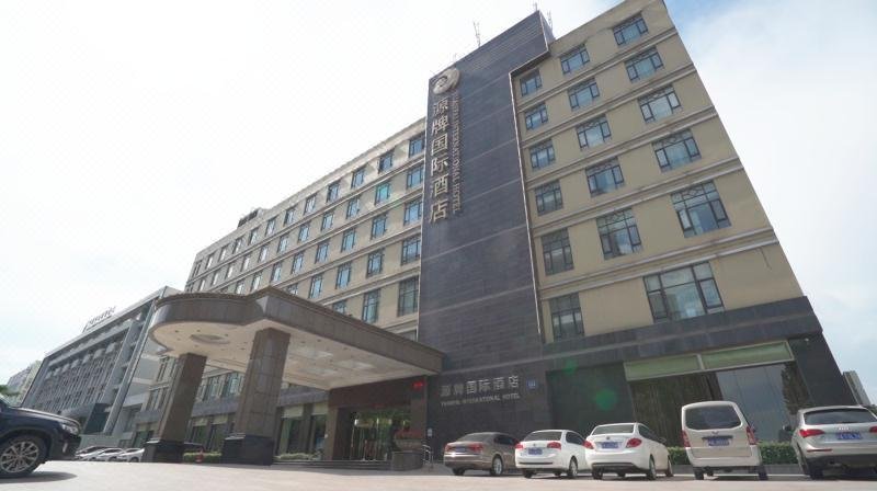 Yuanpai International Hotel Over view