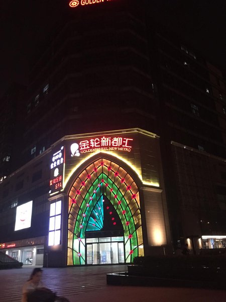 酒店外观