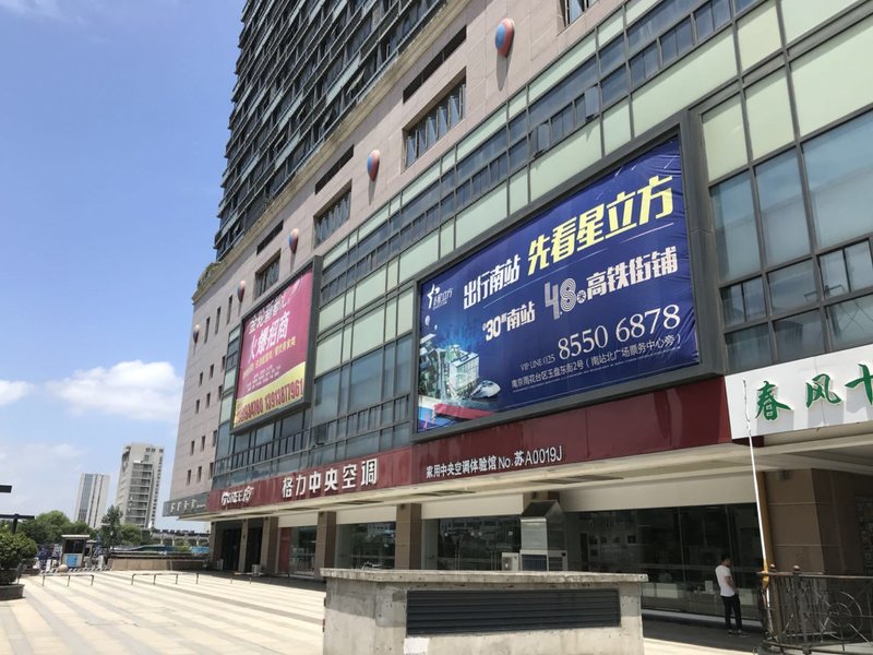 酒店外观