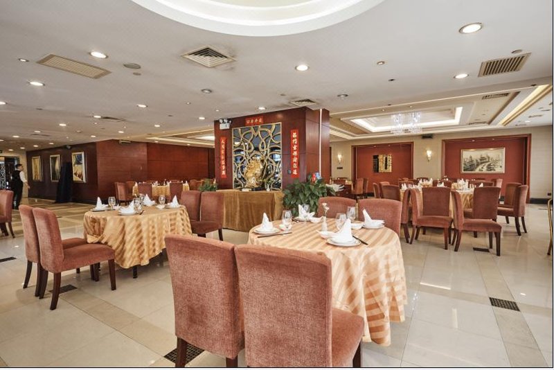 Zhongxiang HotelRestaurant