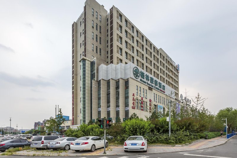 Green Tree InnOver view