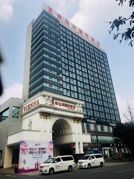 Jiao Long Gang Hotel Chengdu over view