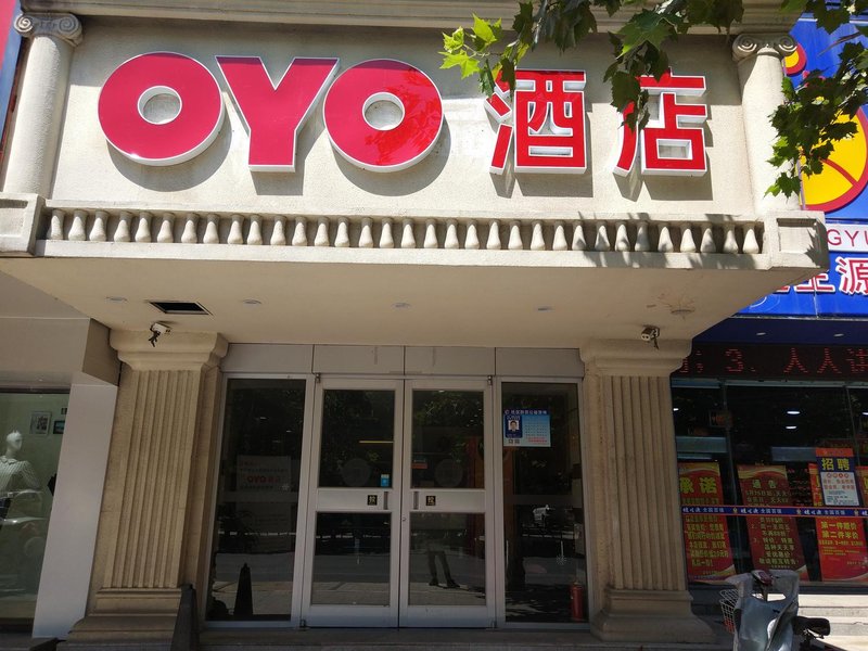 Bin Li Boutique HotelOver view