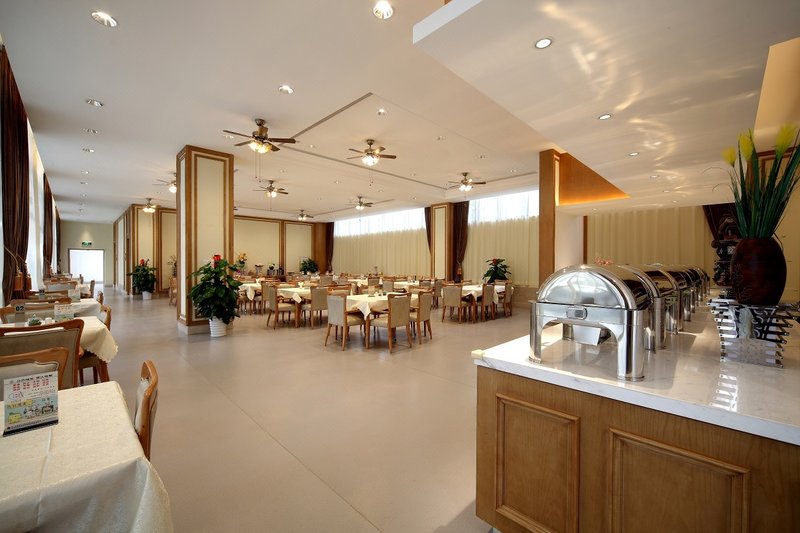 Yiyang International Apartment Restaurant