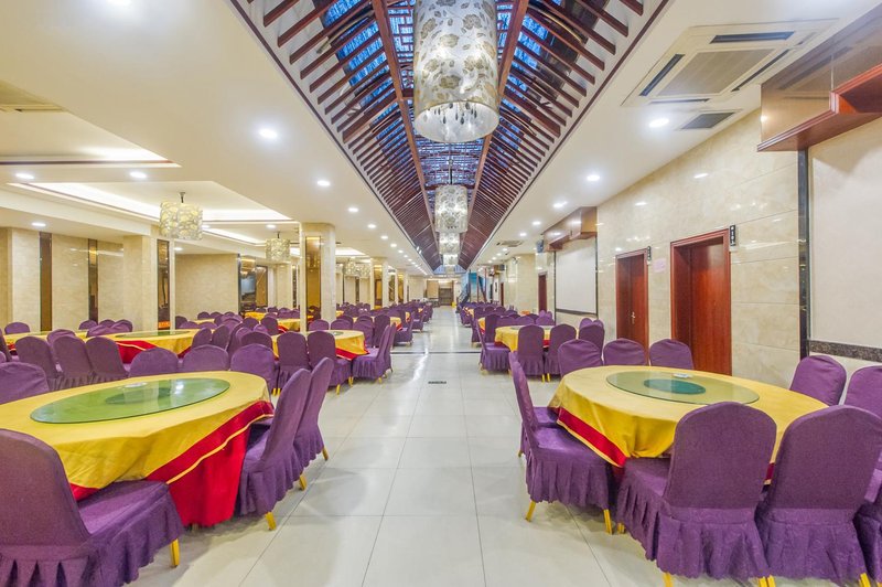 Jin Yi Holiday HotelRestaurant