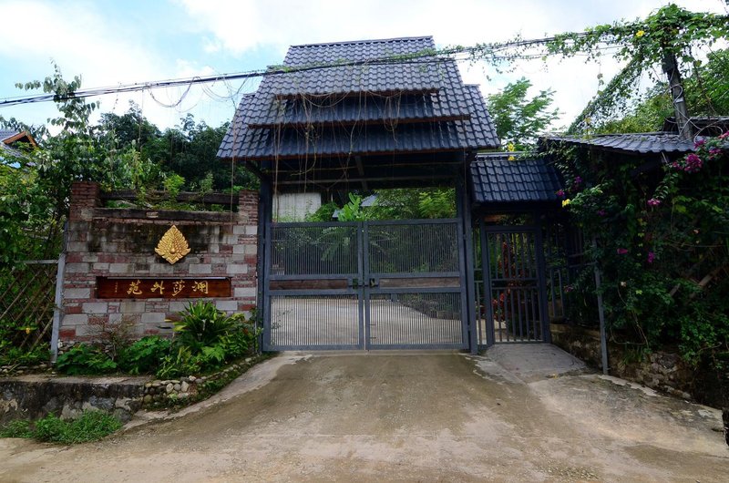 Xishuangbanna Lansha Waiyuan Hot Spring Hostel Over view