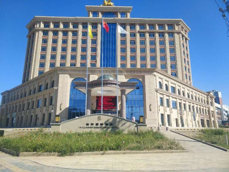Yaxuan International Hotel Over view
