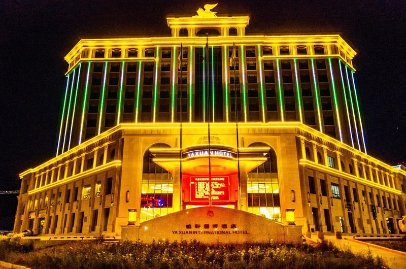 Yaxuan International Hotel Over view