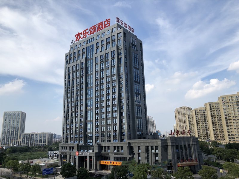 Ode to Joy Hotel (Jiaxing Yintai)Over view