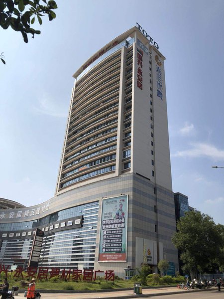 Miniyoujia HotelOver view