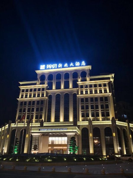 Zhenbei Zhebei Hotel Over view