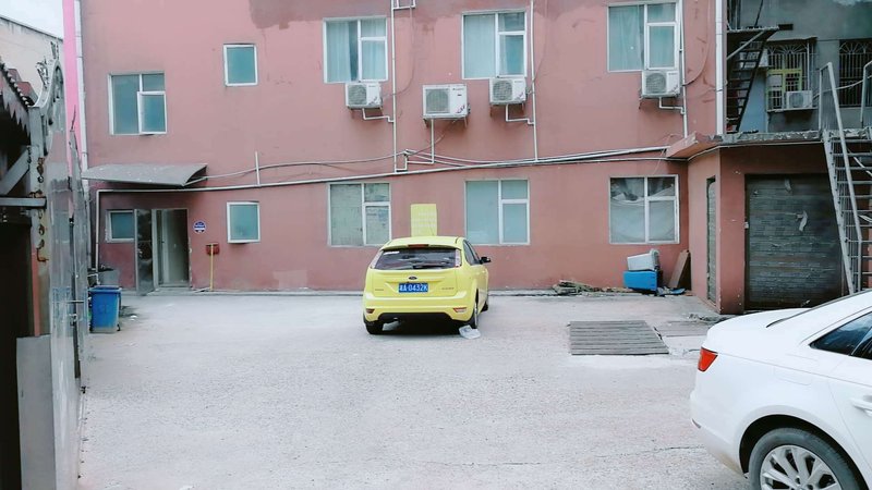 XINLIJINGSHANGWUJIUDIANOver view