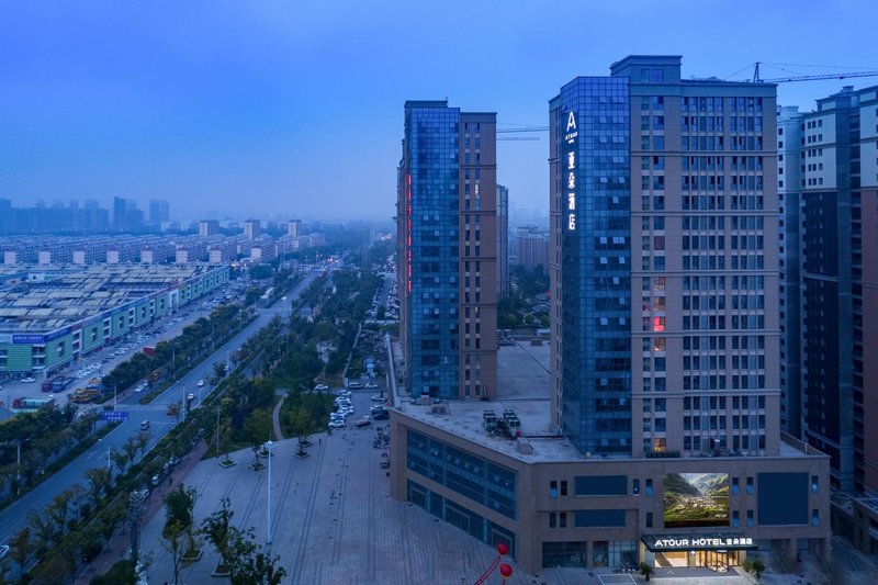 Suqian Development Avenue Atour HotelOver view