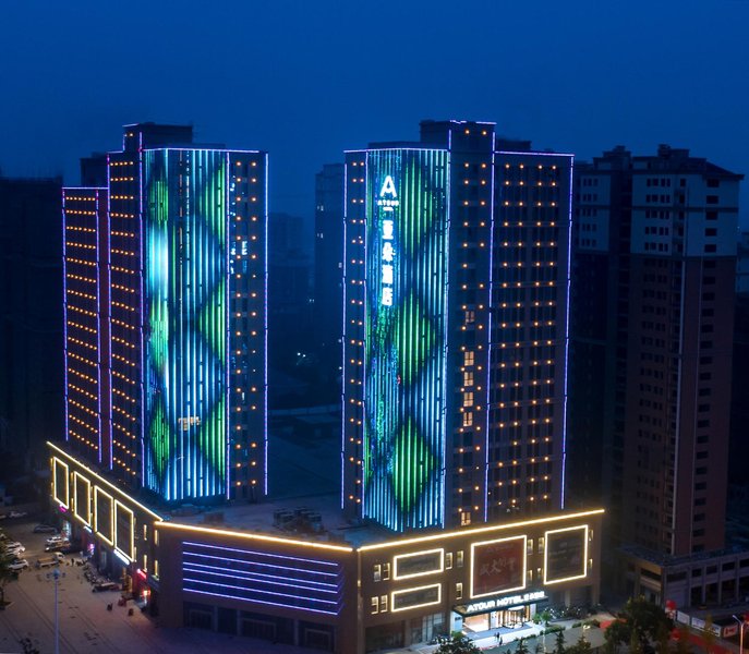 Suqian Development Avenue Atour HotelOver view