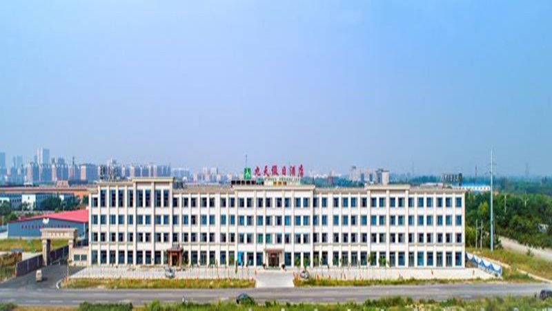 Jiutian Holiday Hotel Over view