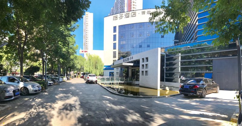 Orange Hotel Select (Wuhan Guanggu Yangjiawan) Over view